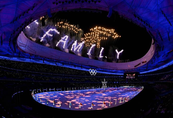 北京冬奥会闭幕式举办地
