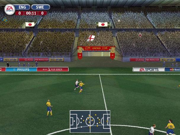 fifa2002世界杯中文版